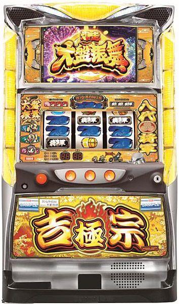 hot 646 ph online casino login